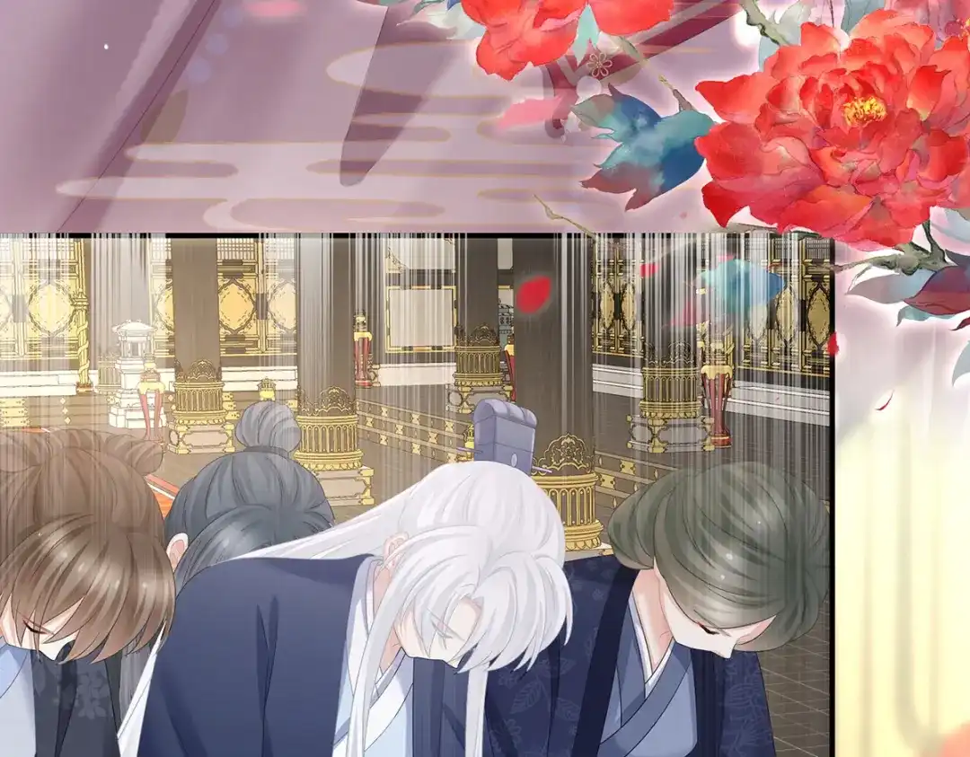 《女帝多蓝颜》第351话 江山我为皇 第105页