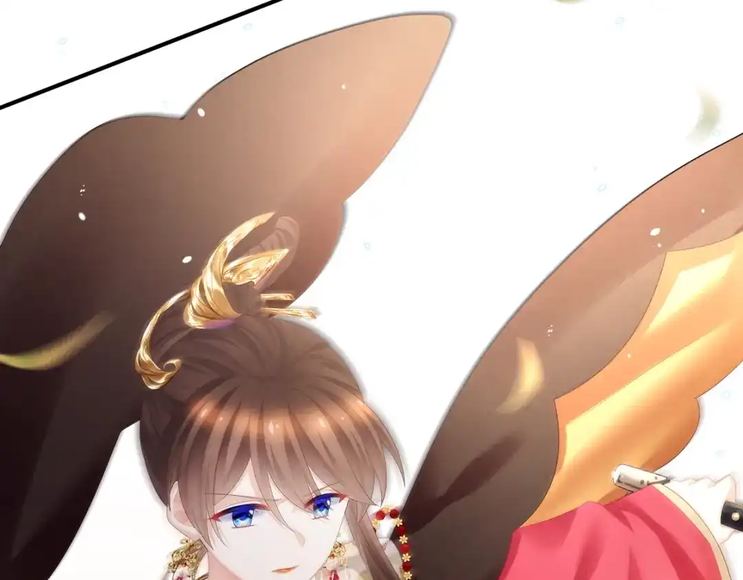 《女帝多蓝颜》第351话 江山我为皇 第47页