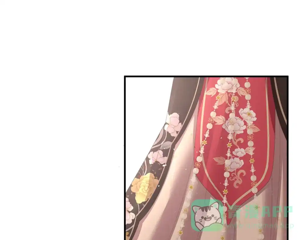 《女帝多蓝颜》第352话 天威 第86页