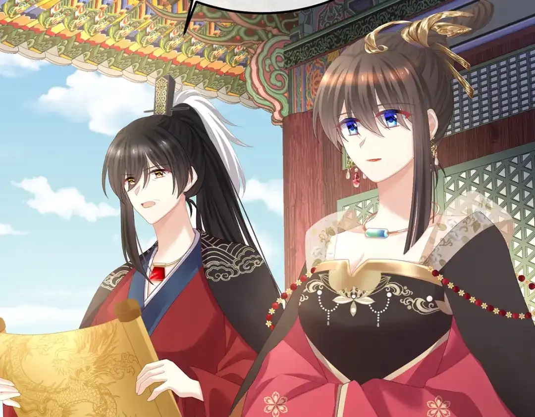 《女帝多蓝颜》第352话 天威 第99页