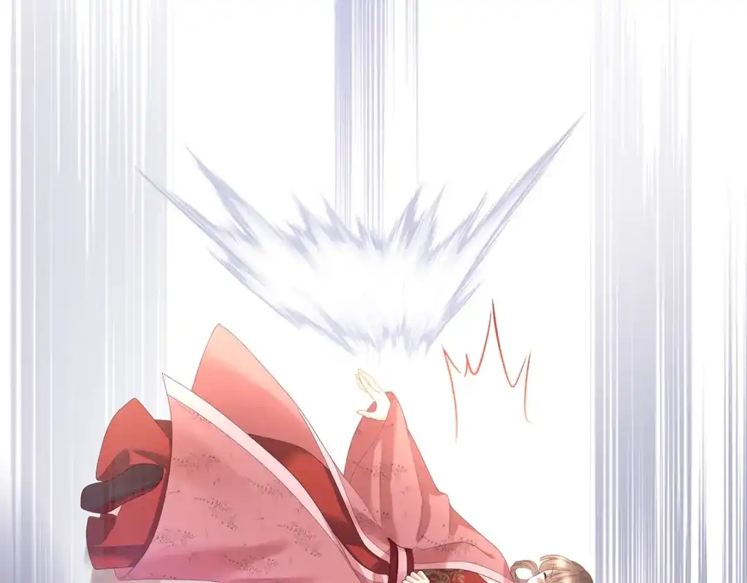 《女帝多蓝颜》第352话 天威 第34页