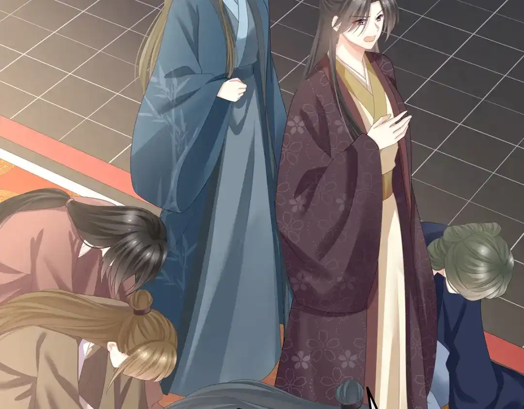 《女帝多蓝颜》第352话 天威 第9页