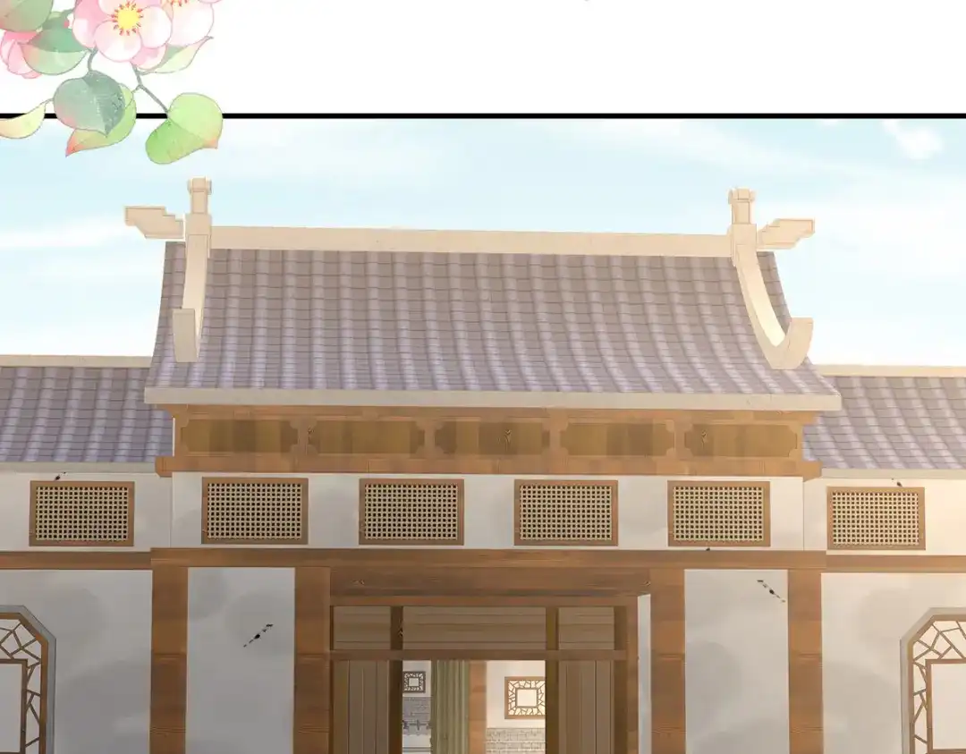 《女帝多蓝颜》第352话 天威 第110页