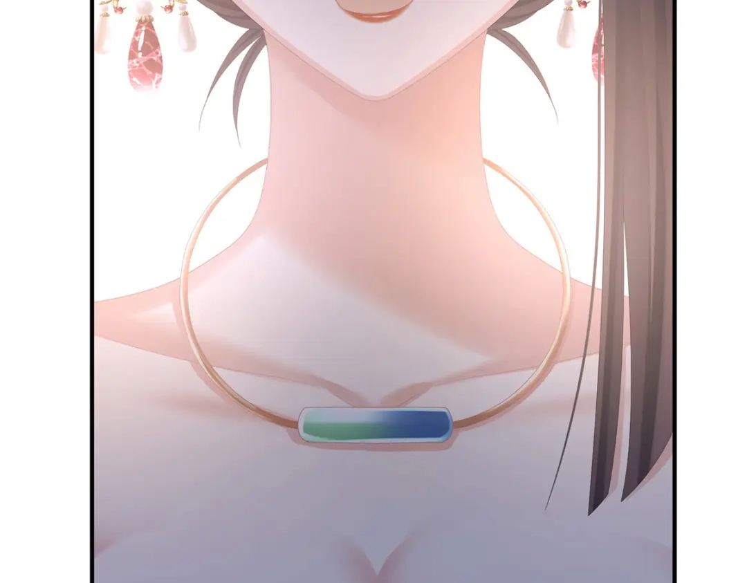 《女帝多蓝颜》第352话 天威 第40页