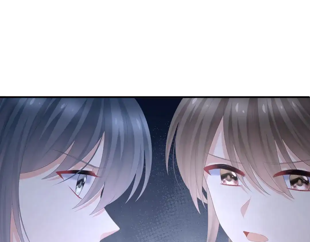 《女帝多蓝颜》第352话 天威 第68页