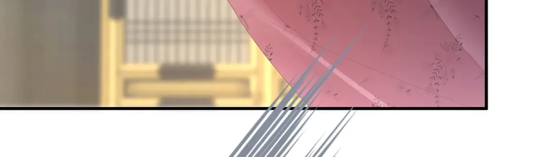 《女帝多蓝颜》第352话 天威 第14页