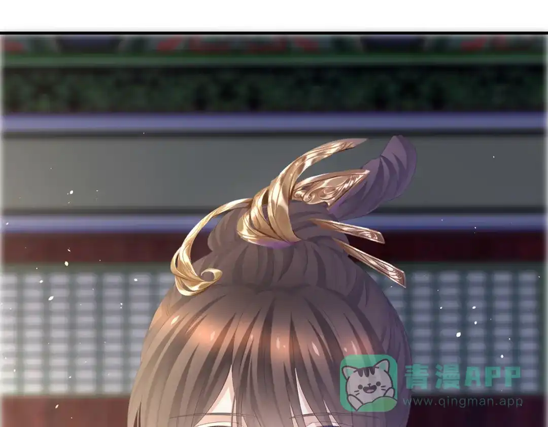 《女帝多蓝颜》第352话 天威 第91页