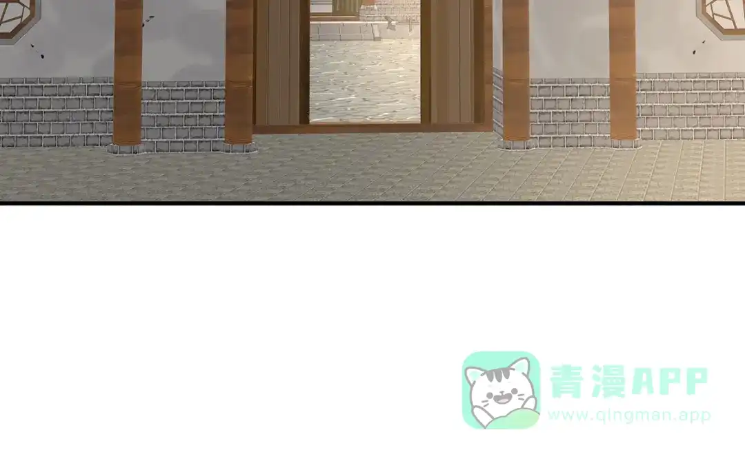 《女帝多蓝颜》第352话 天威 第111页