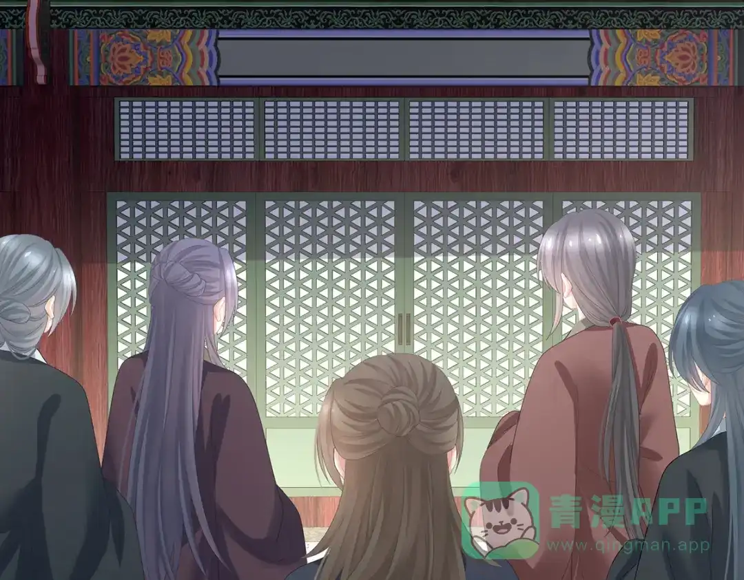 《女帝多蓝颜》第352话 天威 第66页