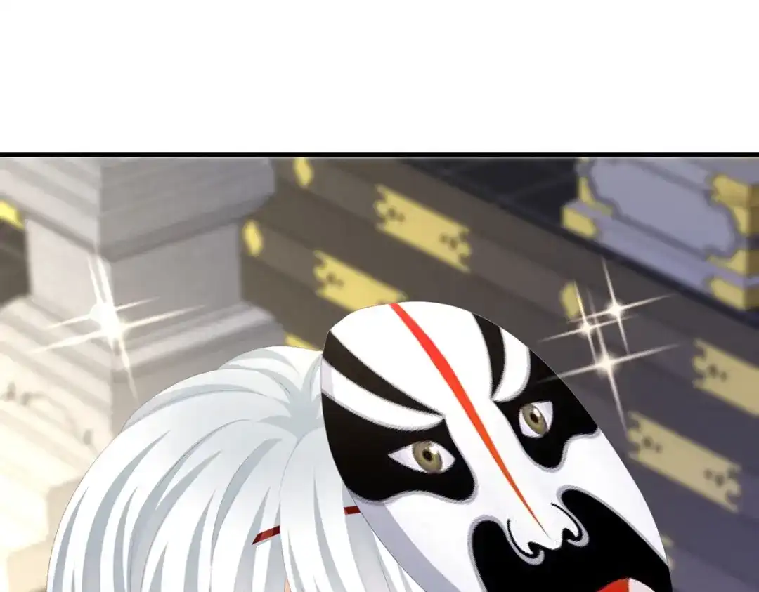《女帝多蓝颜》第353话 亲手给她绣龙袍 第54页