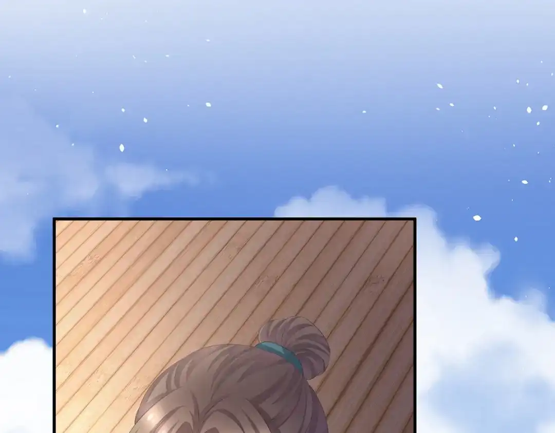 《女帝多蓝颜》第353话 亲手给她绣龙袍 第35页