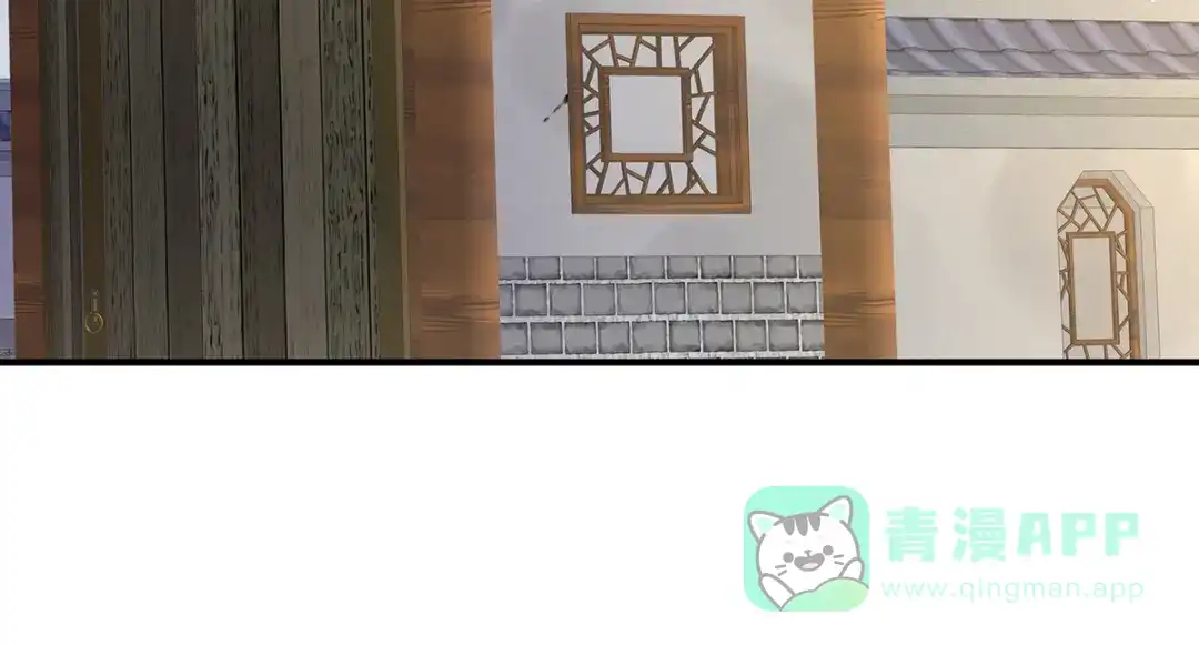《女帝多蓝颜》第353话 亲手给她绣龙袍 第41页