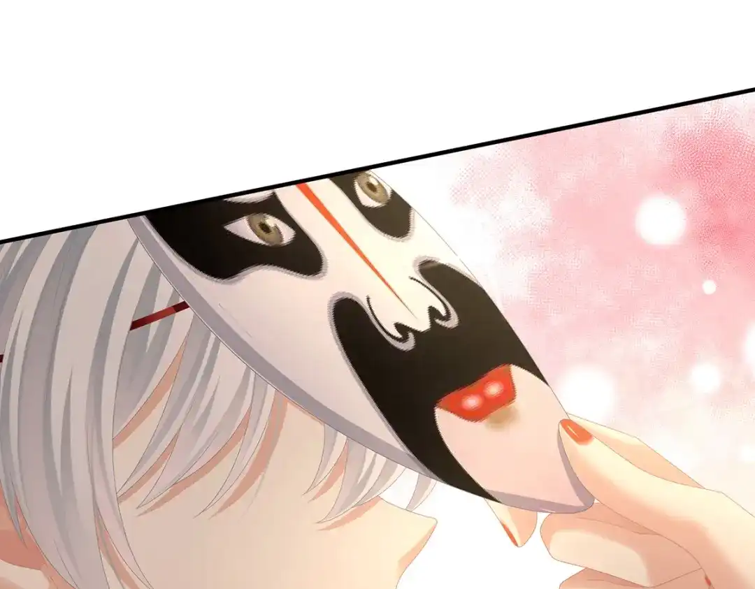 《女帝多蓝颜》第353话 亲手给她绣龙袍 第52页