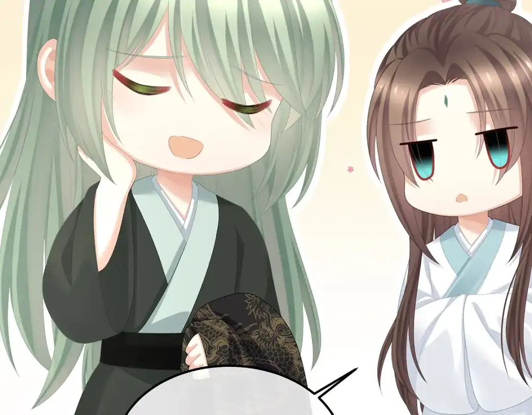 《女帝多蓝颜》第353话 亲手给她绣龙袍 第33页