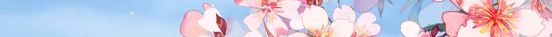《女帝多蓝颜》第353话 亲手给她绣龙袍 第37页