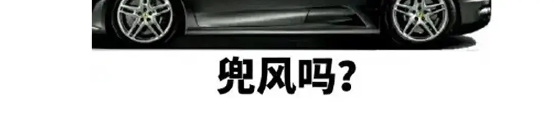 《女帝多蓝颜》第353话 亲手给她绣龙袍 第125页