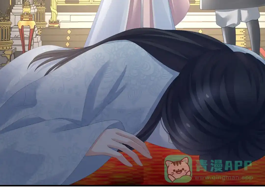 《女帝多蓝颜》第353话 亲手给她绣龙袍 第106页