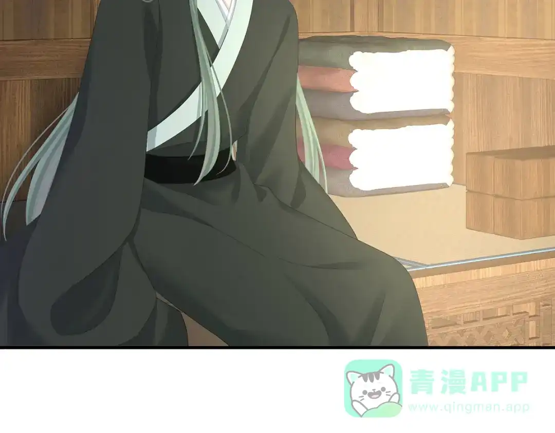 《女帝多蓝颜》第353话 亲手给她绣龙袍 第21页