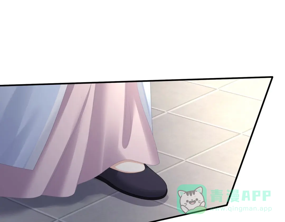 《女帝多蓝颜》第353话 亲手给她绣龙袍 第96页