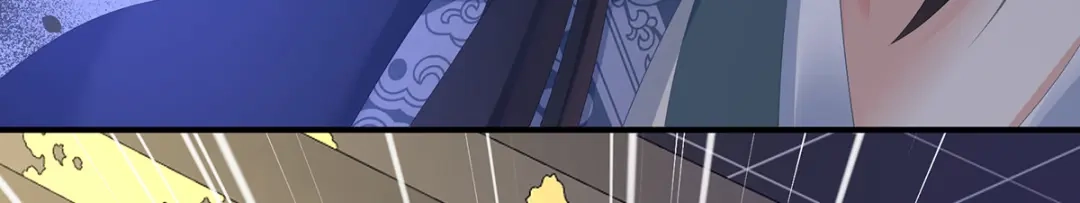 《女帝多蓝颜》第353话 亲手给她绣龙袍 第70页
