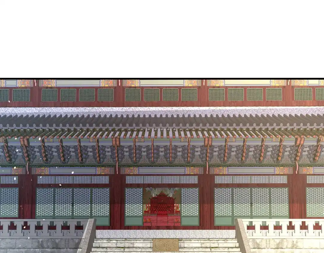 《女帝多蓝颜》第353话 亲手给她绣龙袍 第42页