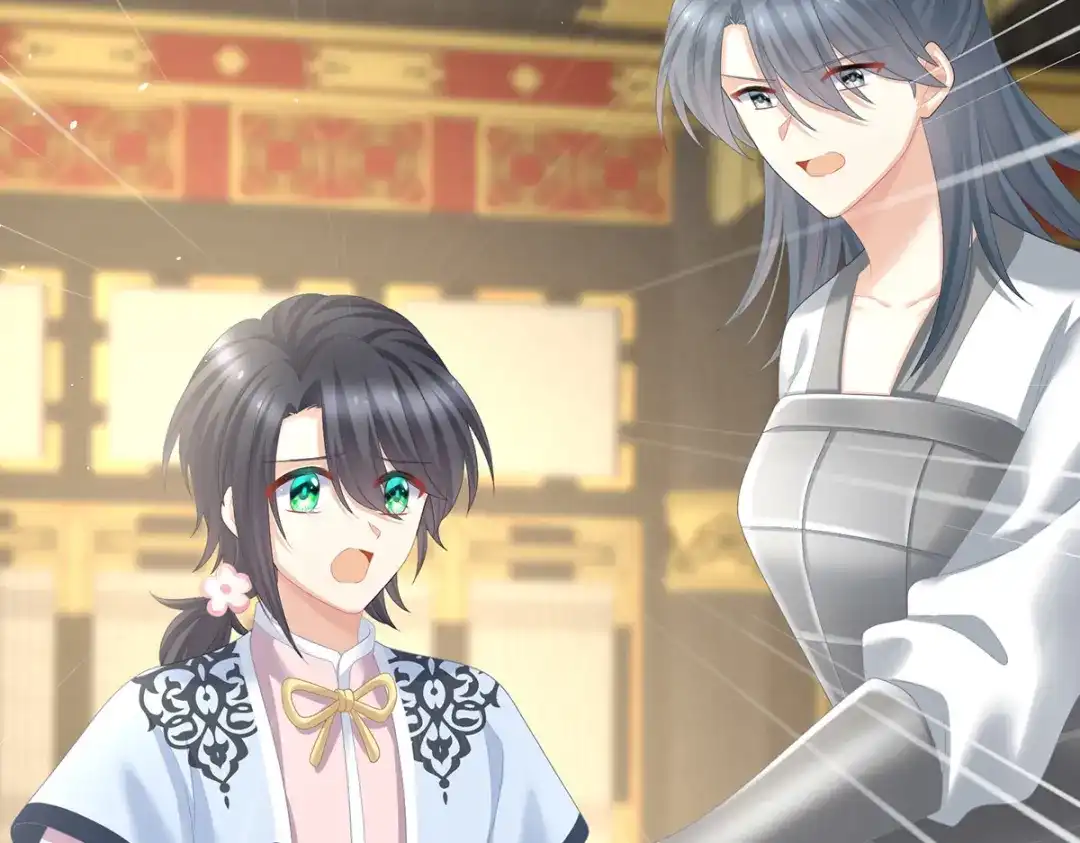 《女帝多蓝颜》第353话 亲手给她绣龙袍 第99页