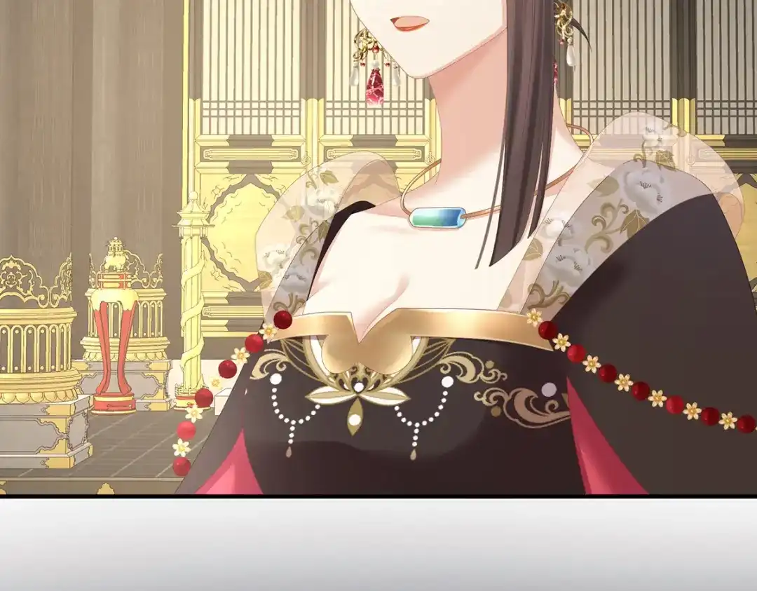 《女帝多蓝颜》第353话 亲手给她绣龙袍 第117页