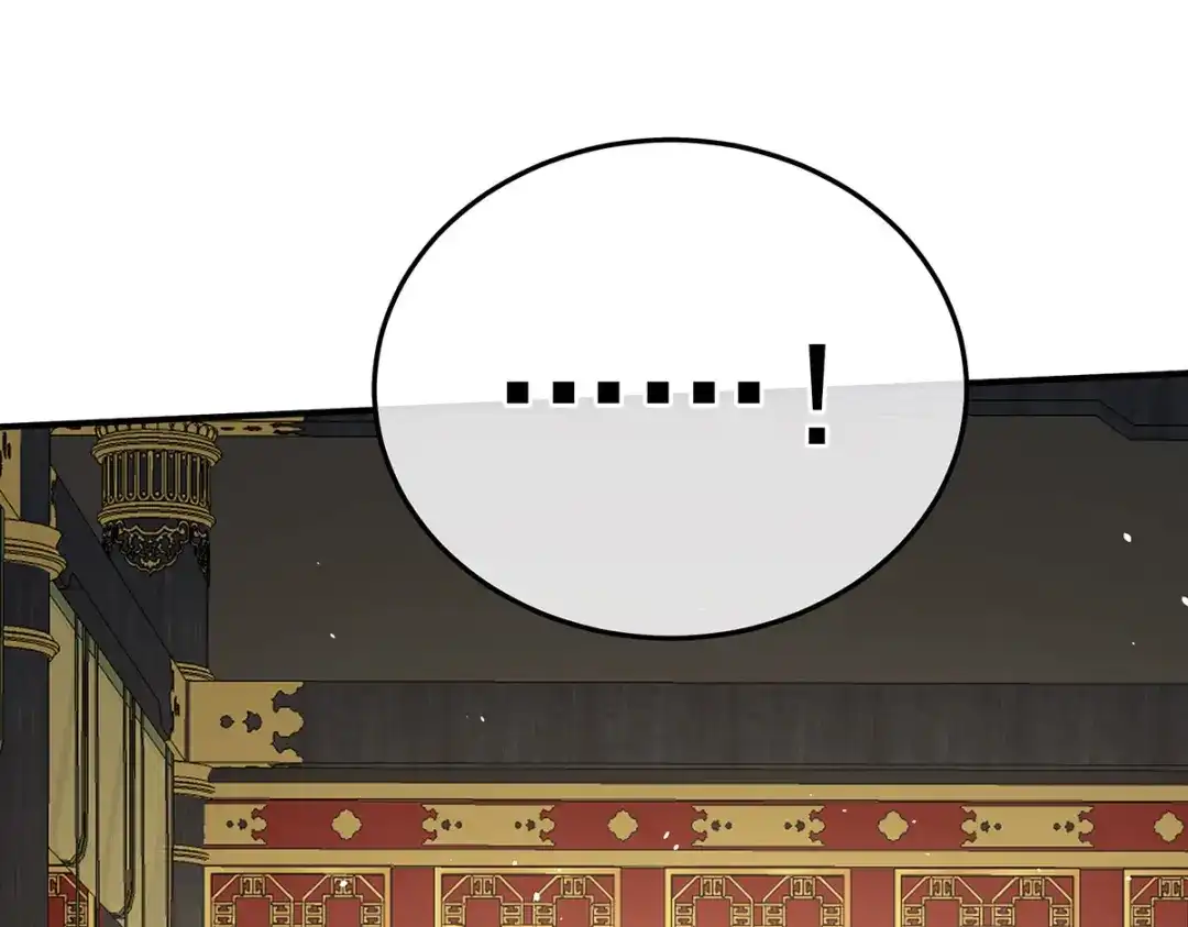 《女帝多蓝颜》第353话 亲手给她绣龙袍 第104页