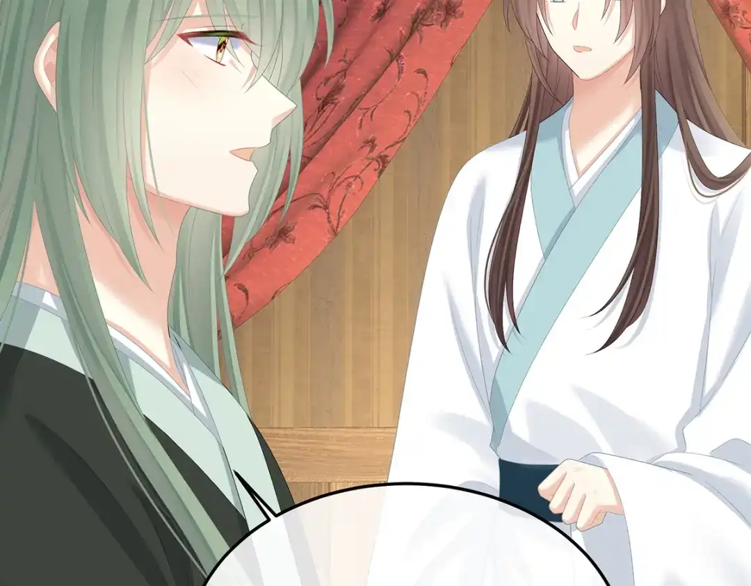 《女帝多蓝颜》第353话 亲手给她绣龙袍 第24页