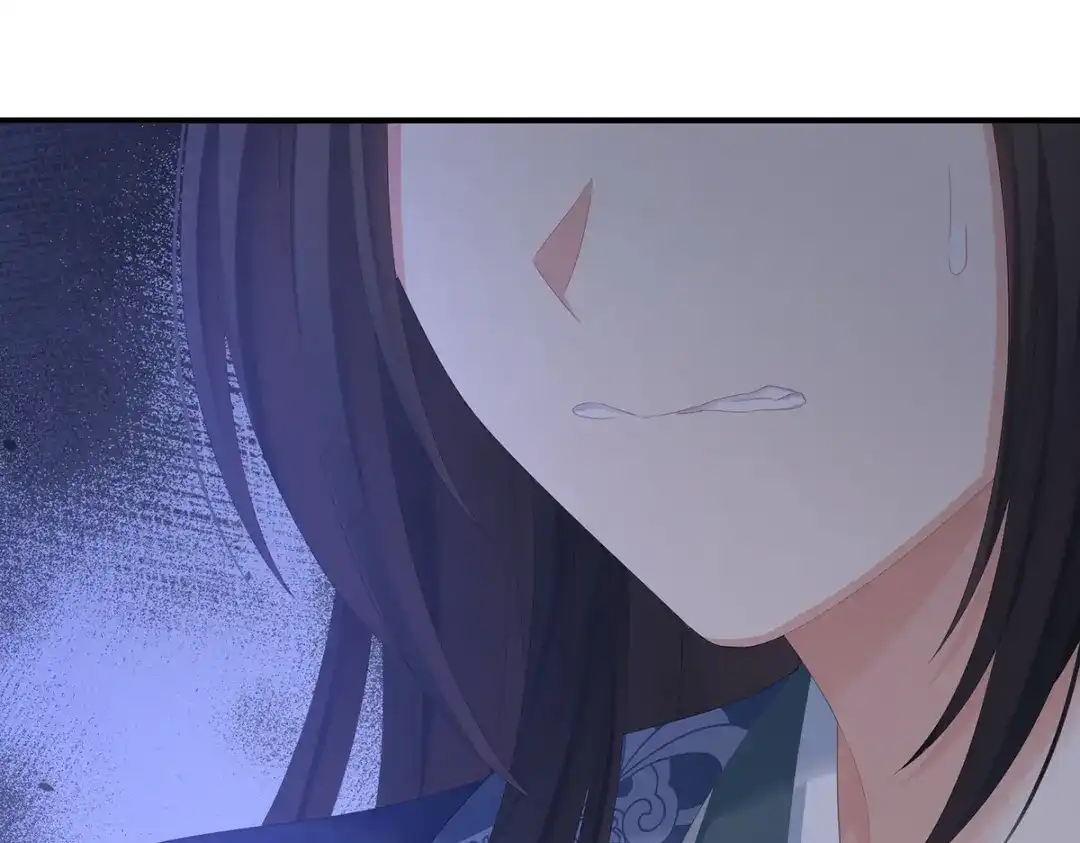 《女帝多蓝颜》第353话 亲手给她绣龙袍 第69页