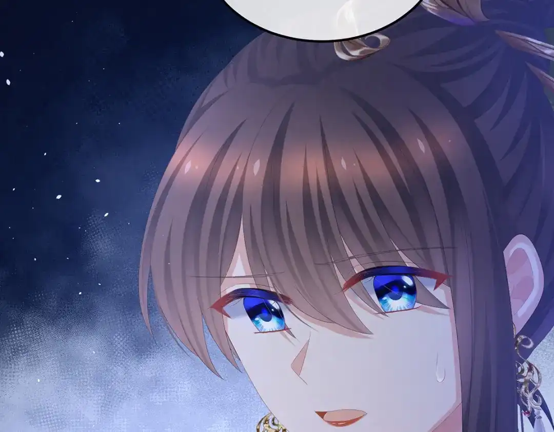 《女帝多蓝颜》第353话 亲手给她绣龙袍 第122页