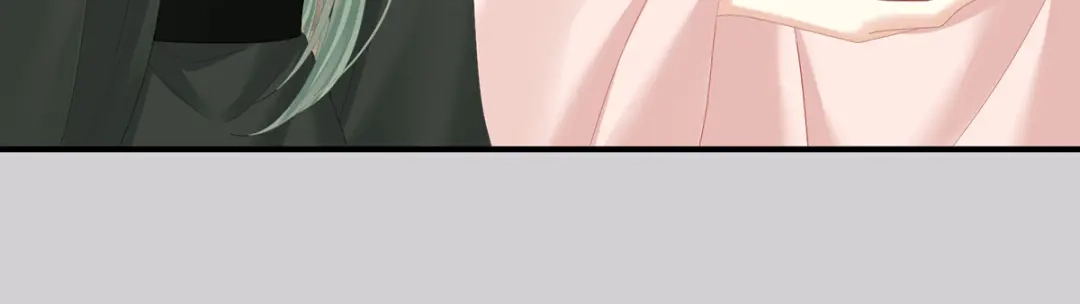 《女帝多蓝颜》第353话 亲手给她绣龙袍 第7页