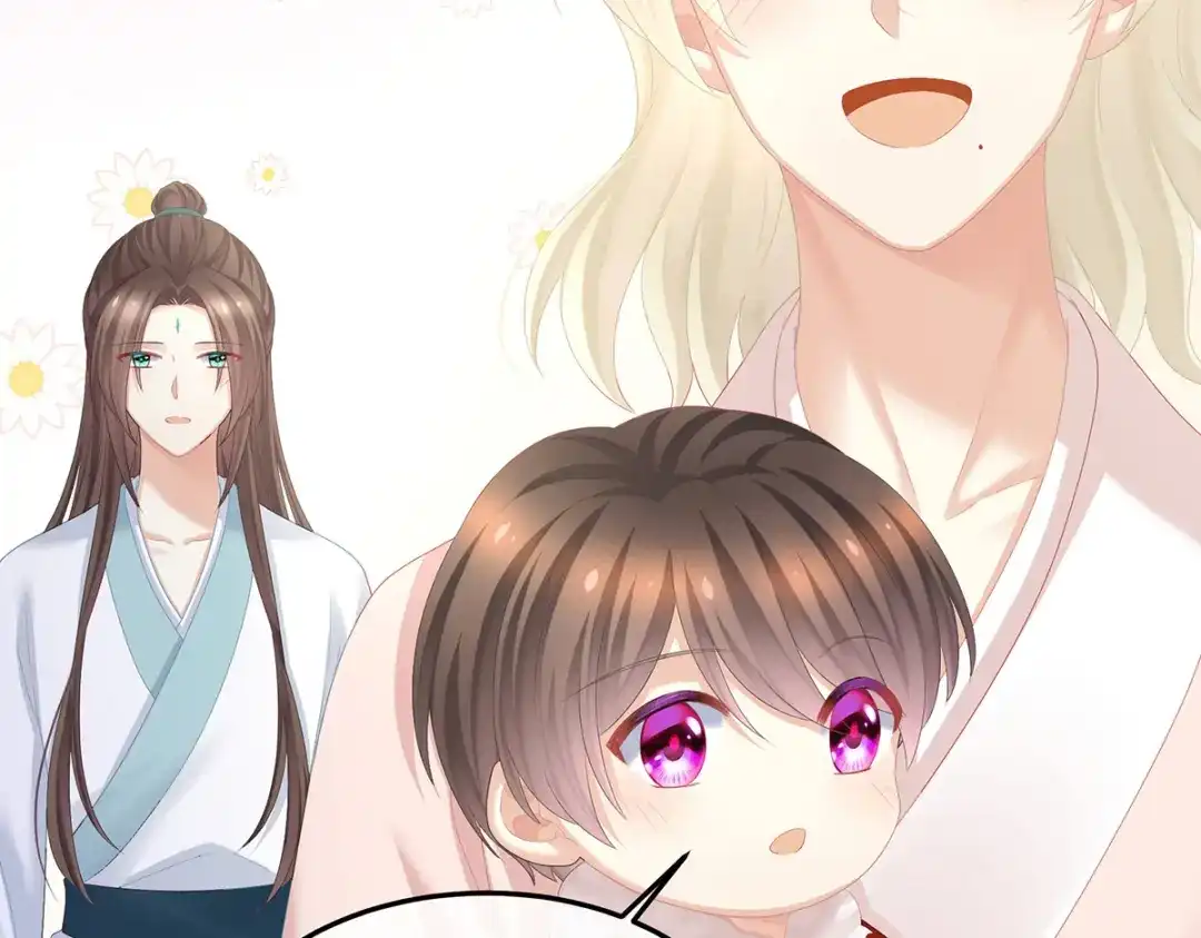 《女帝多蓝颜》第353话 亲手给她绣龙袍 第12页