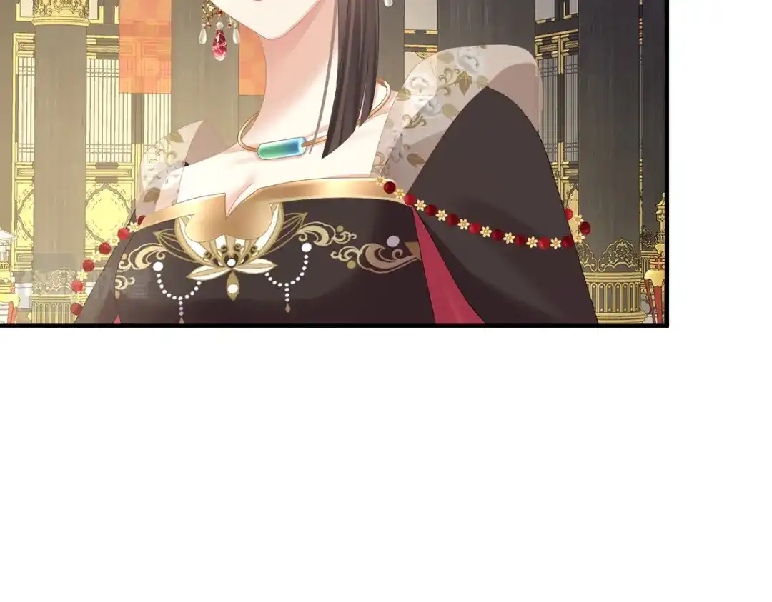 《女帝多蓝颜》第353话 亲手给她绣龙袍 第67页