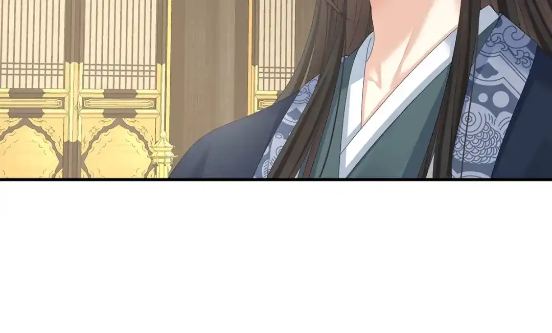 《女帝多蓝颜》第353话 亲手给她绣龙袍 第88页