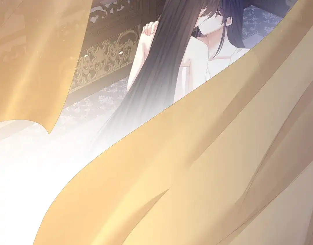《女帝多蓝颜》第354话 夏将军侍寝 第84页