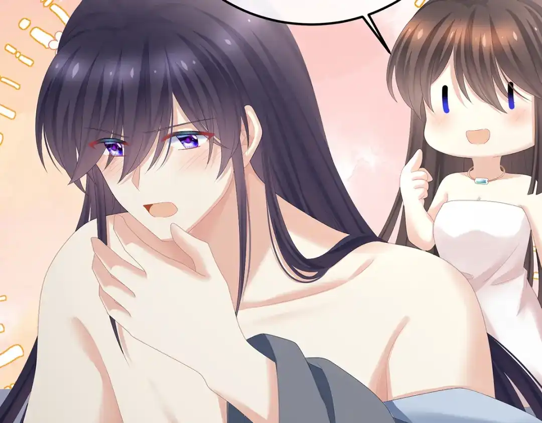 《女帝多蓝颜》第354话 夏将军侍寝 第72页