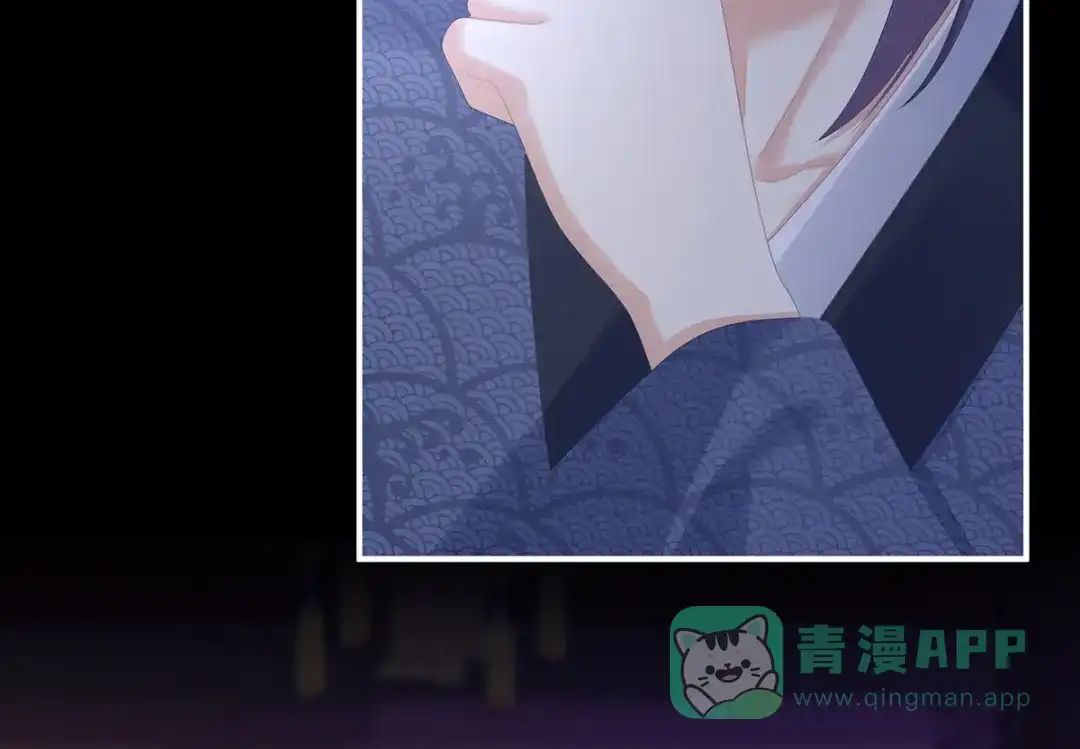 《女帝多蓝颜》第354话 夏将军侍寝 第16页