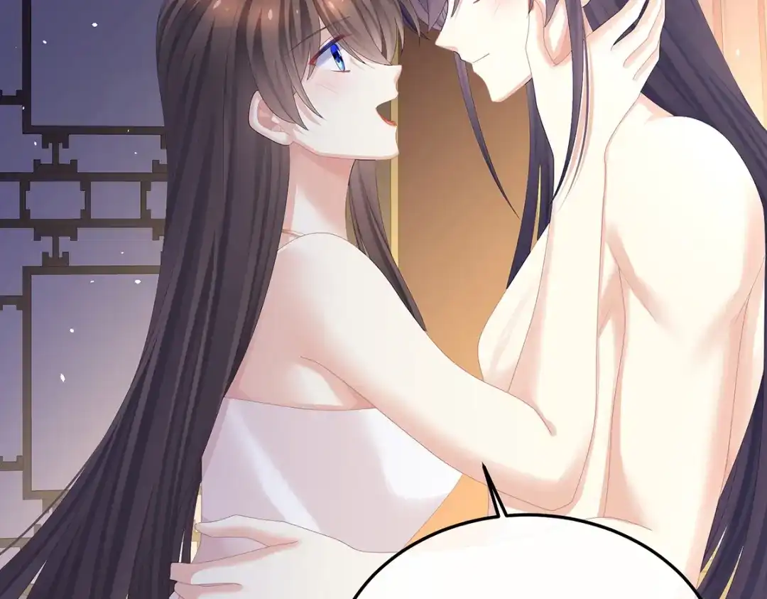 《女帝多蓝颜》第354话 夏将军侍寝 第97页