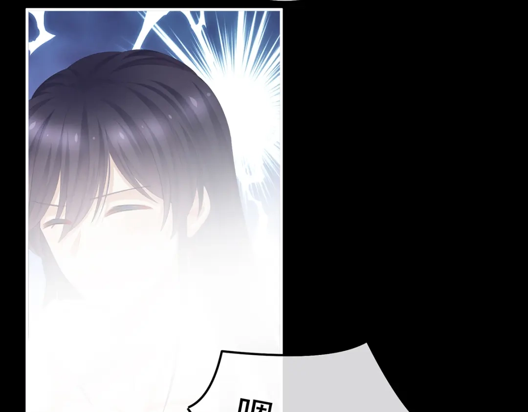 《女帝多蓝颜》第354话 夏将军侍寝 第89页