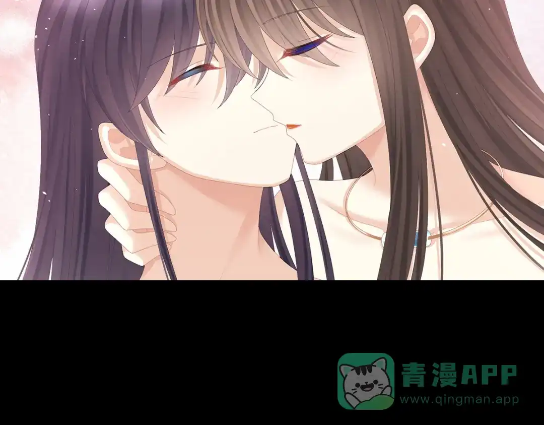 《女帝多蓝颜》第354话 夏将军侍寝 第81页