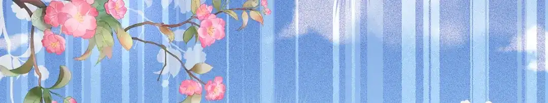 《女帝多蓝颜》第355话 剑与嫁衣 第69页