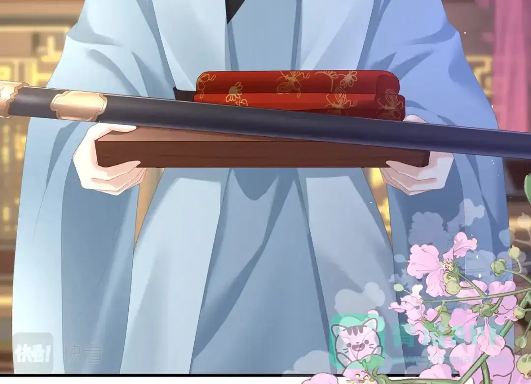 《女帝多蓝颜》第355话 剑与嫁衣 第101页