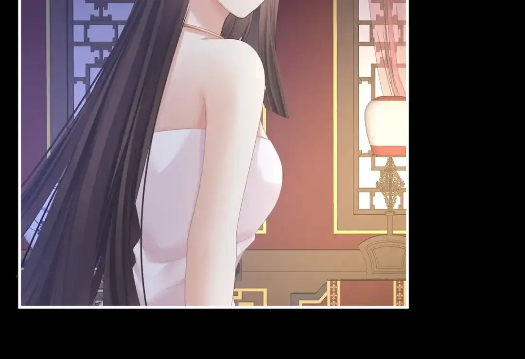 《女帝多蓝颜》第355话 剑与嫁衣 第15页