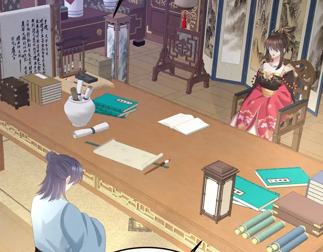 《女帝多蓝颜》第355话 剑与嫁衣 第112页