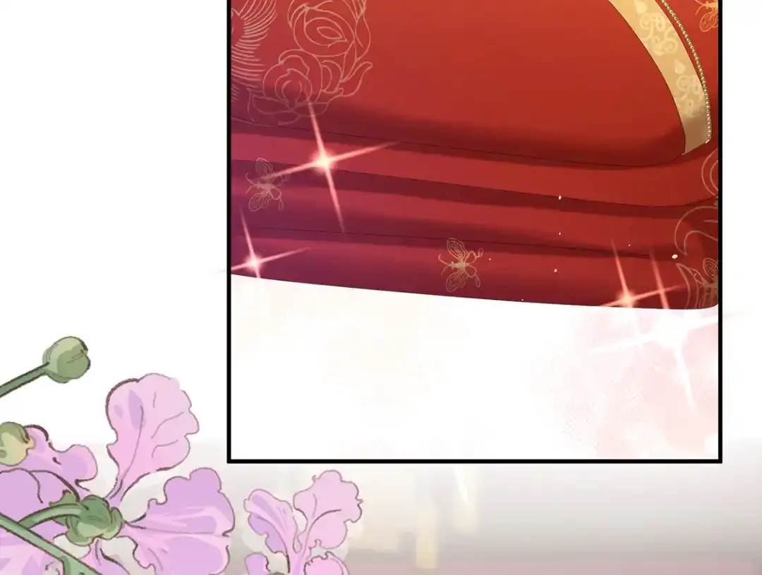 《女帝多蓝颜》第355话 剑与嫁衣 第98页