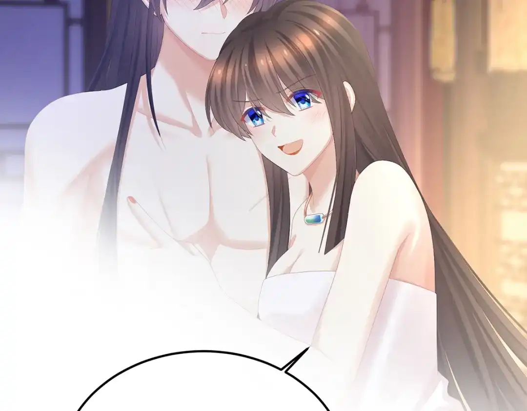 《女帝多蓝颜》第355话 剑与嫁衣 第38页