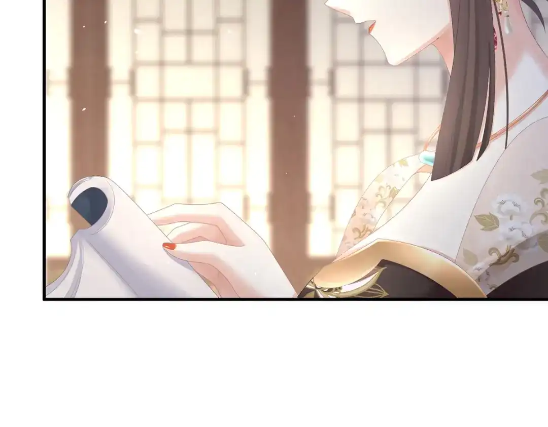 《女帝多蓝颜》第355话 剑与嫁衣 第93页