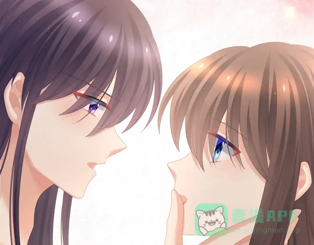 《女帝多蓝颜》第355话 剑与嫁衣 第31页