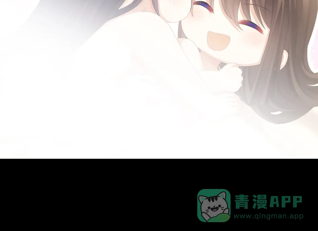 《女帝多蓝颜》第355话 剑与嫁衣 第41页